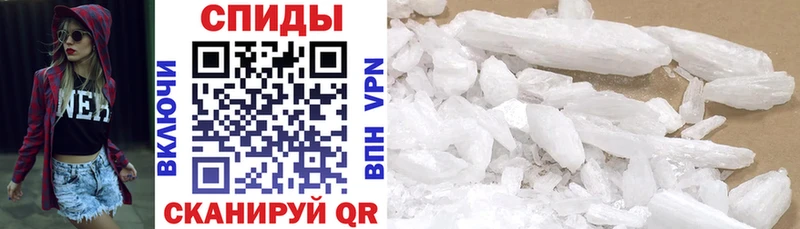 Amphetamine VHQ  купить наркоту  Сасово 
