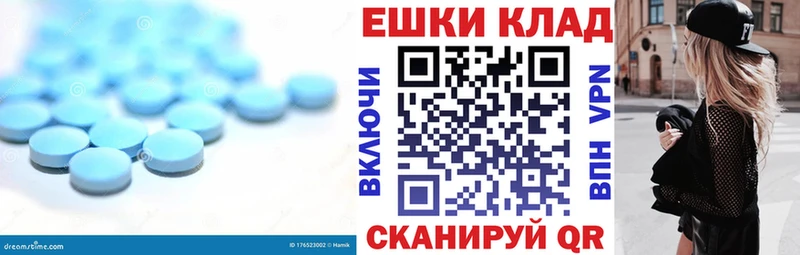Ecstasy Дубай Сасово