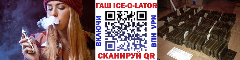 blacksprut сайт  Сасово  ГАШИШ индика сатива 