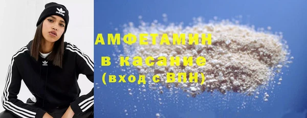 кокаин VHQ Аркадак