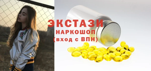 твердый Переславль-Залесский