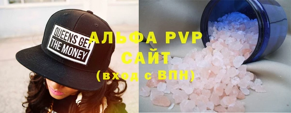 ГАЛЛЮЦИНОГЕННЫЕ ГРИБЫ Покачи