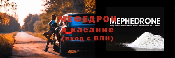 кокаин VHQ Аркадак