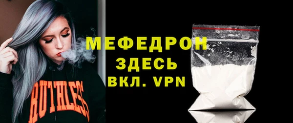 Альфа ПВП Покров