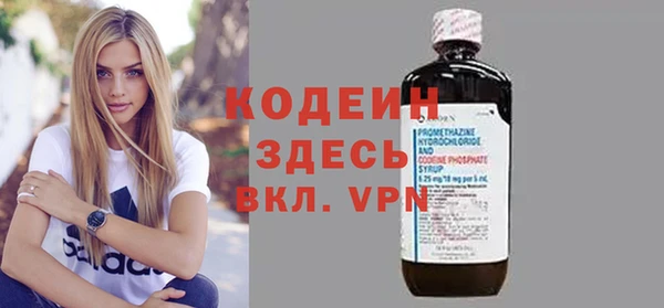 Альфа ПВП Покров