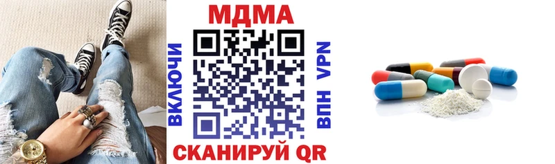 закладка  Сасово  маркетплейс какой сайт  МДМА молли 