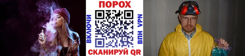 Метамфетамин винт Сасово