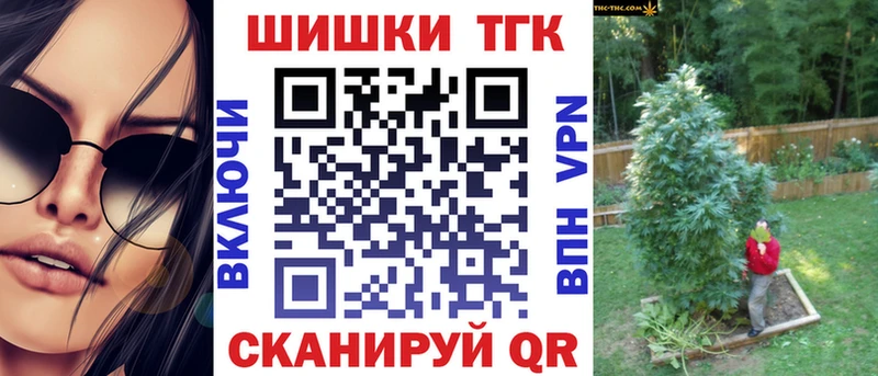 наркошоп Сасово Каннабис LSD WEED