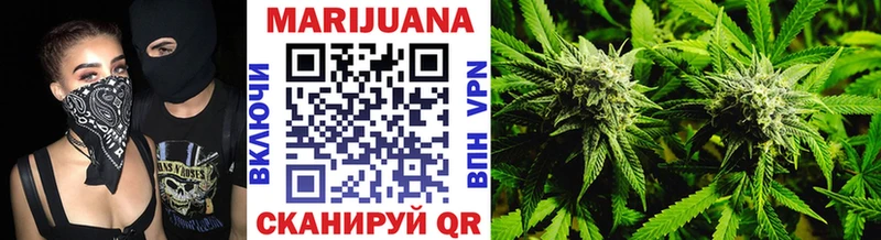 Бошки Шишки SATIVA & INDICA Сасово